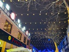 -Helens海伦司小酒馆(上海疁城新天地店)