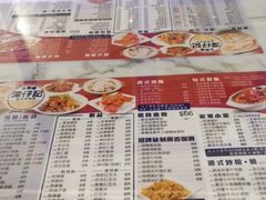 -深仔记茶餐厅(亚士厘道店)