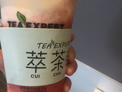 -萃茶师(琅西店)