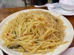 -黄家菜园农庄