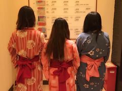 -大江户·温泉洗浴(浑南店)