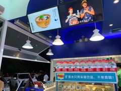 -自然椰·海南清补凉(海月广场店)