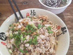 -八味餐馆(林司后店)