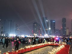 -星海广场
