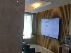 -团圆口腔·种植中心(锦江院区)