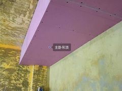 -宁波圣都装饰