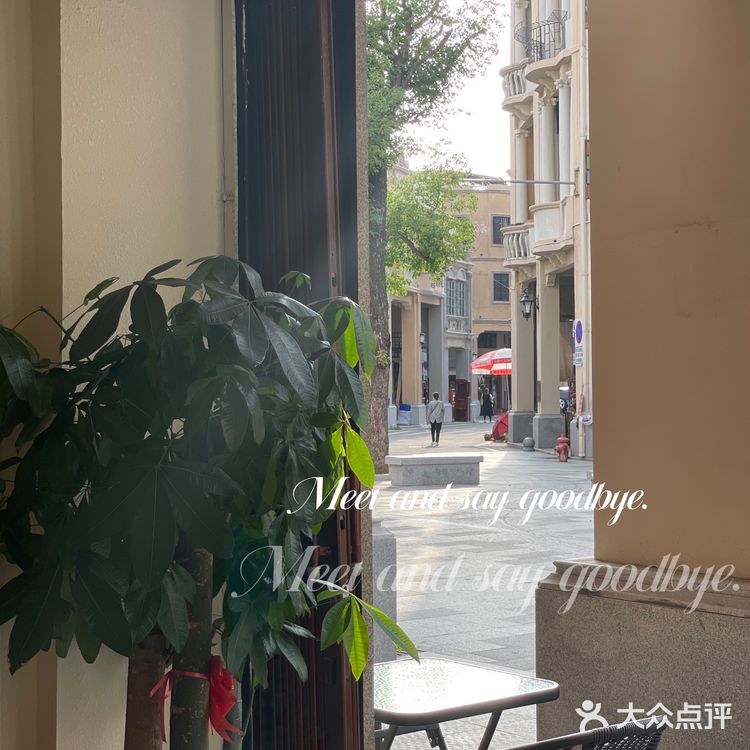 台山探店 | 隐藏在正和堂里的牛扒晚餐🥩 