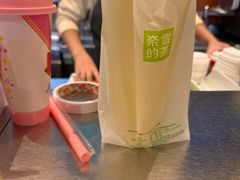 -奈雪的茶(中粮祥云小镇店)