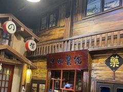 -星空密室·精选(天一豪景店)