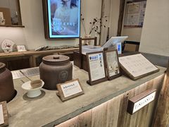 -李山山茶事(景枫店)