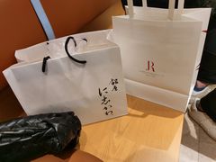 -银座仁志川·生吐司专门店(香港广场店)