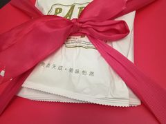 -皇家美孚·蛋糕外送(东部佳世客店)