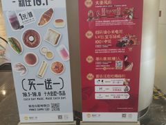 -皇庭广场(福华三路店)