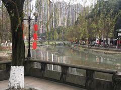 -温江公园