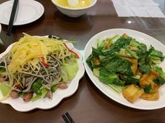 -清真牛街祥云轩门钉肉饼(左家庄店)