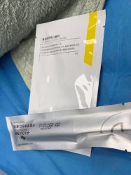 -重庆联合丽格美容医院