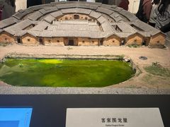 -中国客家博物馆