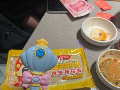 -海底捞火锅(城阳万象汇店)