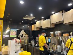 -快乐柠檬happylemon(北京APM店)