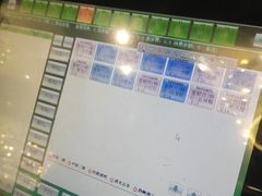 -雅盛品931海鲜酒家