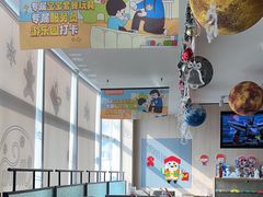 -海底捞大排档火锅(悦荟广场店)