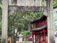 -方岩风景区