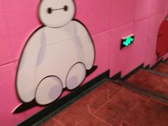 -几何影城观前街店(全激光影厅)