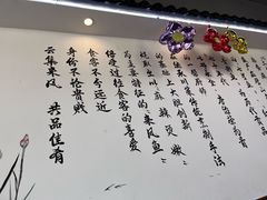 -三大钵江湖菜(空港店)