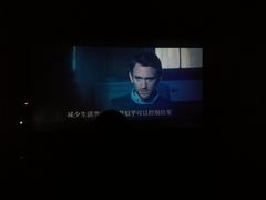 -橙天嘉禾影城(苏州印象城店)