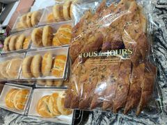 -多乐之日(五道口店)