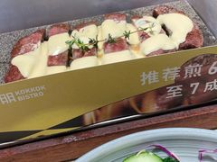 -卡朋西餐(悦汇城店)