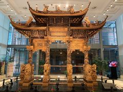 -土山湾博物馆
