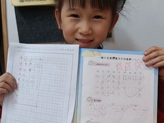 -汉翔书法丨书法·美术·硬笔·国画(五道口校区)