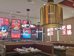 -巴蜀王婆大虾(南锣鼓巷店)