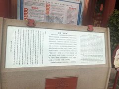 -大召寺明清一条街