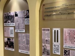 -静园(和平区)