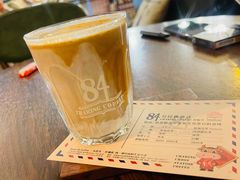 dirty-查令84号咖啡馆(金大地1912东西街店)