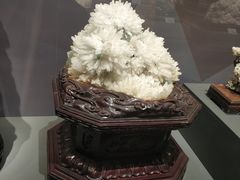 -湖南省地质博物馆