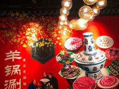 -虾满堂(瑞虹店)
