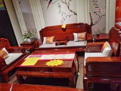 -九典红木(市区总部店)