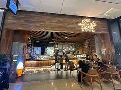 -Let's Taipei 非常烘焙(太古里店)