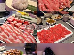 -故里和山·成都火锅(欢乐港湾店)