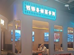-钱锋炭缸烧烤(南湖大路总店)