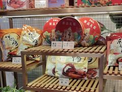 -皇饭儿·王润兴酒楼(河坊街店)
