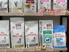 -宠颐生动物医院·小陆分院