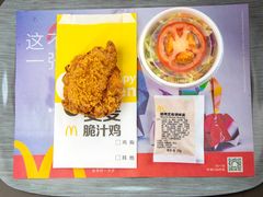 -麦当劳(华发商都店)