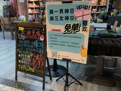-山河幻境·桌游 跑团 卡牌