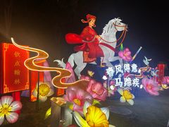 -武汉园博园(武汉自然博物馆)