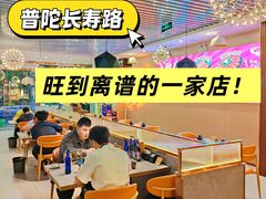 -钳小柒·小龙虾蓝龙王烧烤夜宵(长寿路店)