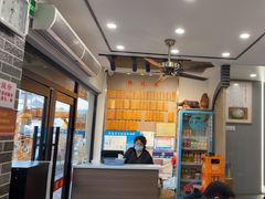 -裕兴记·三虾面(西北街总店)